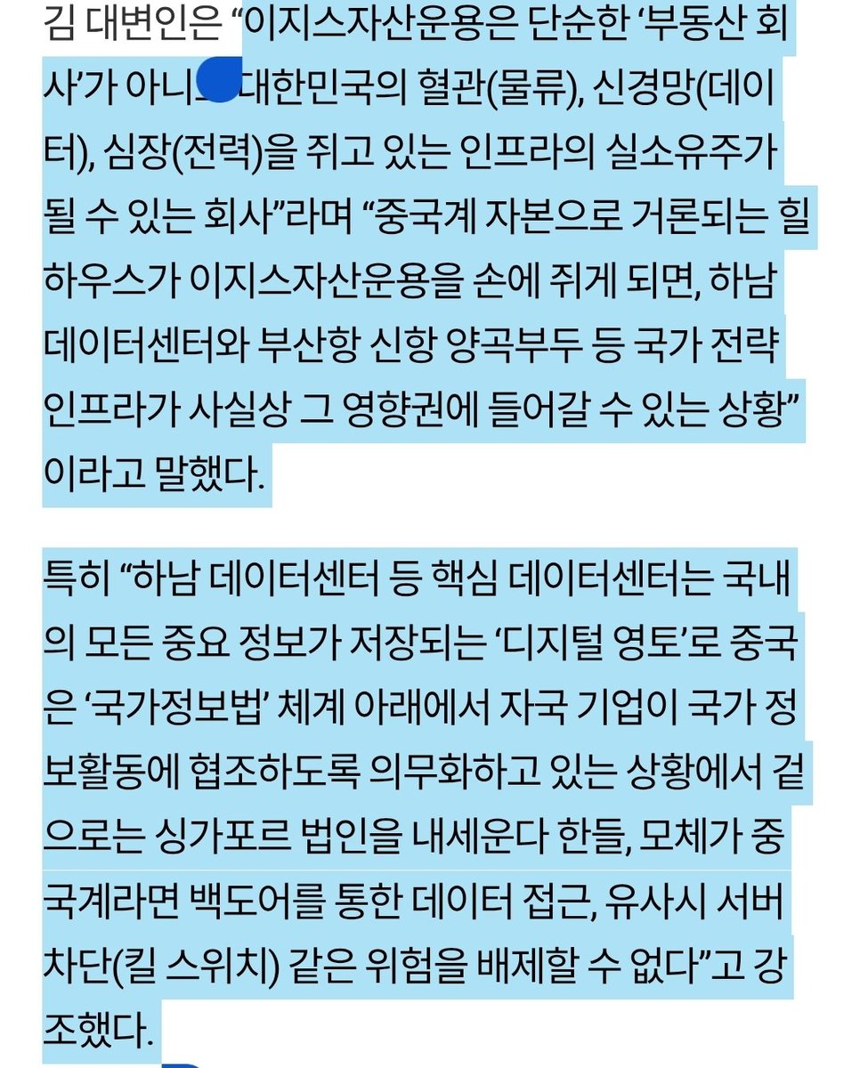 김여래 tweet media