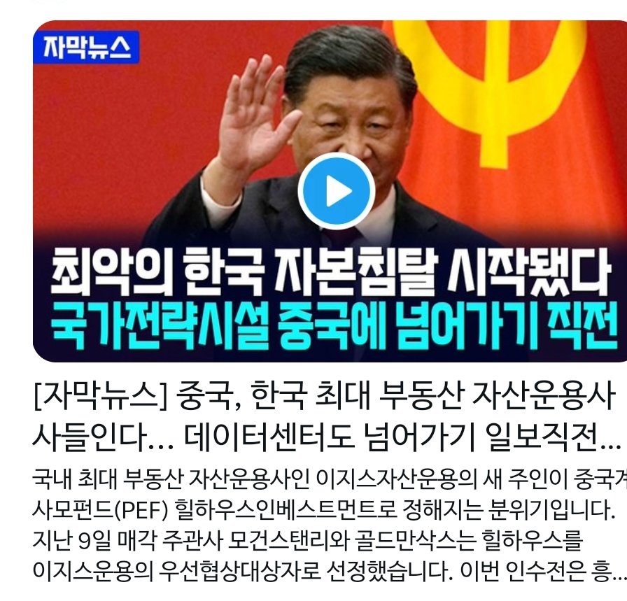 김여래 tweet media