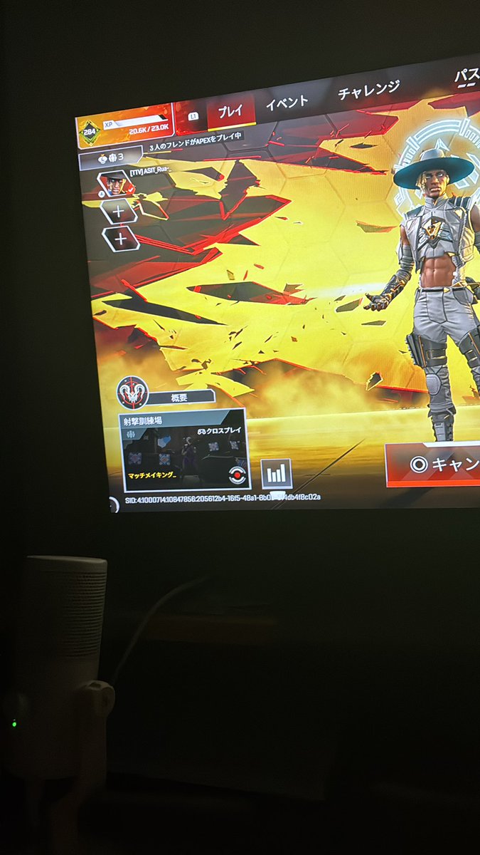 ASIT_Rua_YouTube@乗っ取り撲滅委員会ふくかいちょう tweet media