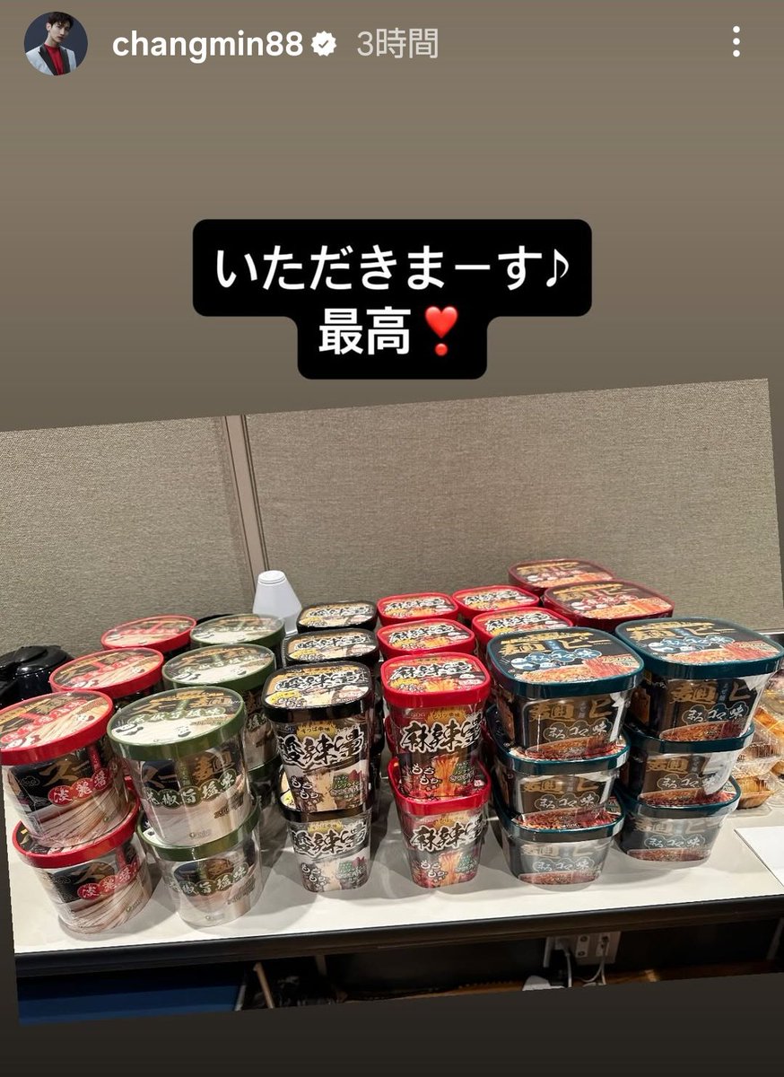 Linda🩷🦌 tweet media