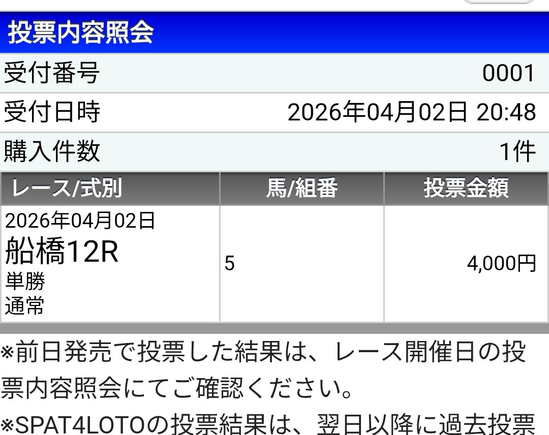 エフタル tweet media