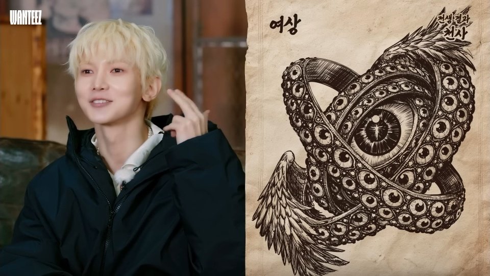 YEOSANG GLOBAL tweet media