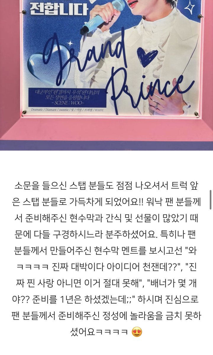 𝐃𝐫𝐚𝐦𝐚𝐭𝐢𝐜 tweet media