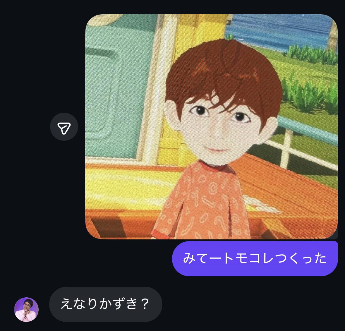 𝒜➰🤍 tweet media