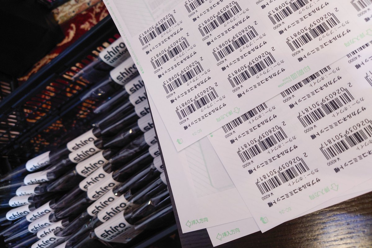 しろうさ作業🐰 tweet media