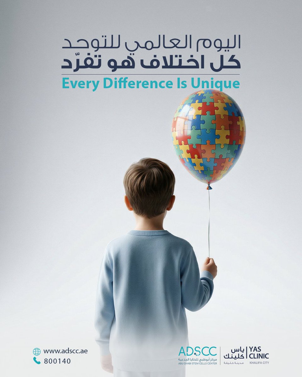 Abu Dhabi Stem Cells Center tweet media