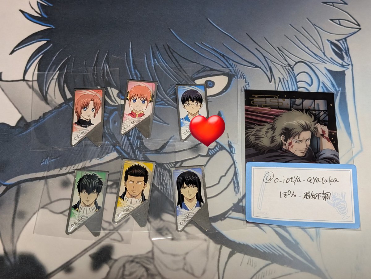 ぽん_通知不調 tweet media