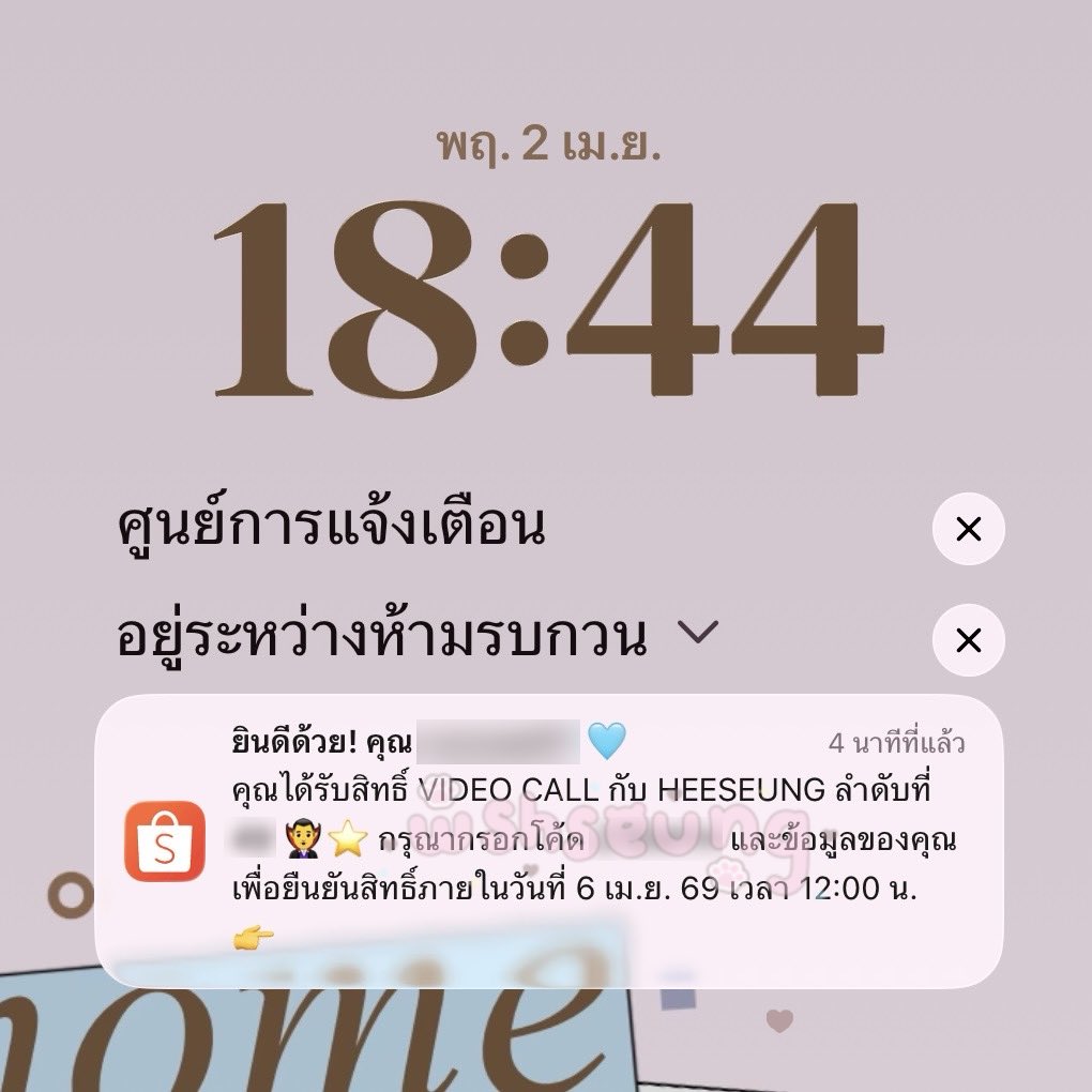 — wasa tweet media