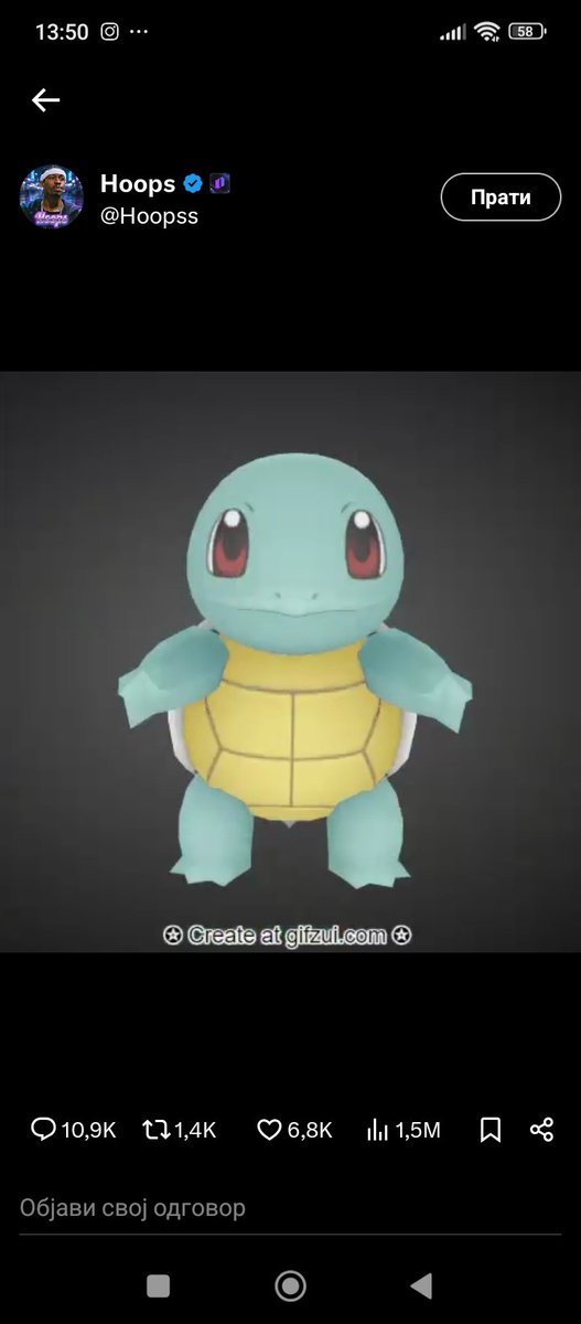 Denko 🇷🇸🔰 tweet media