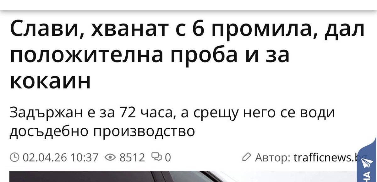 Todorakis tweet media