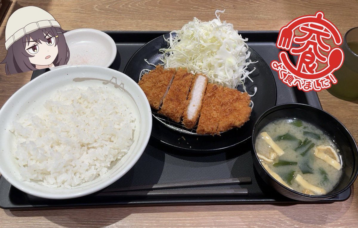 チュー2秒 tweet media