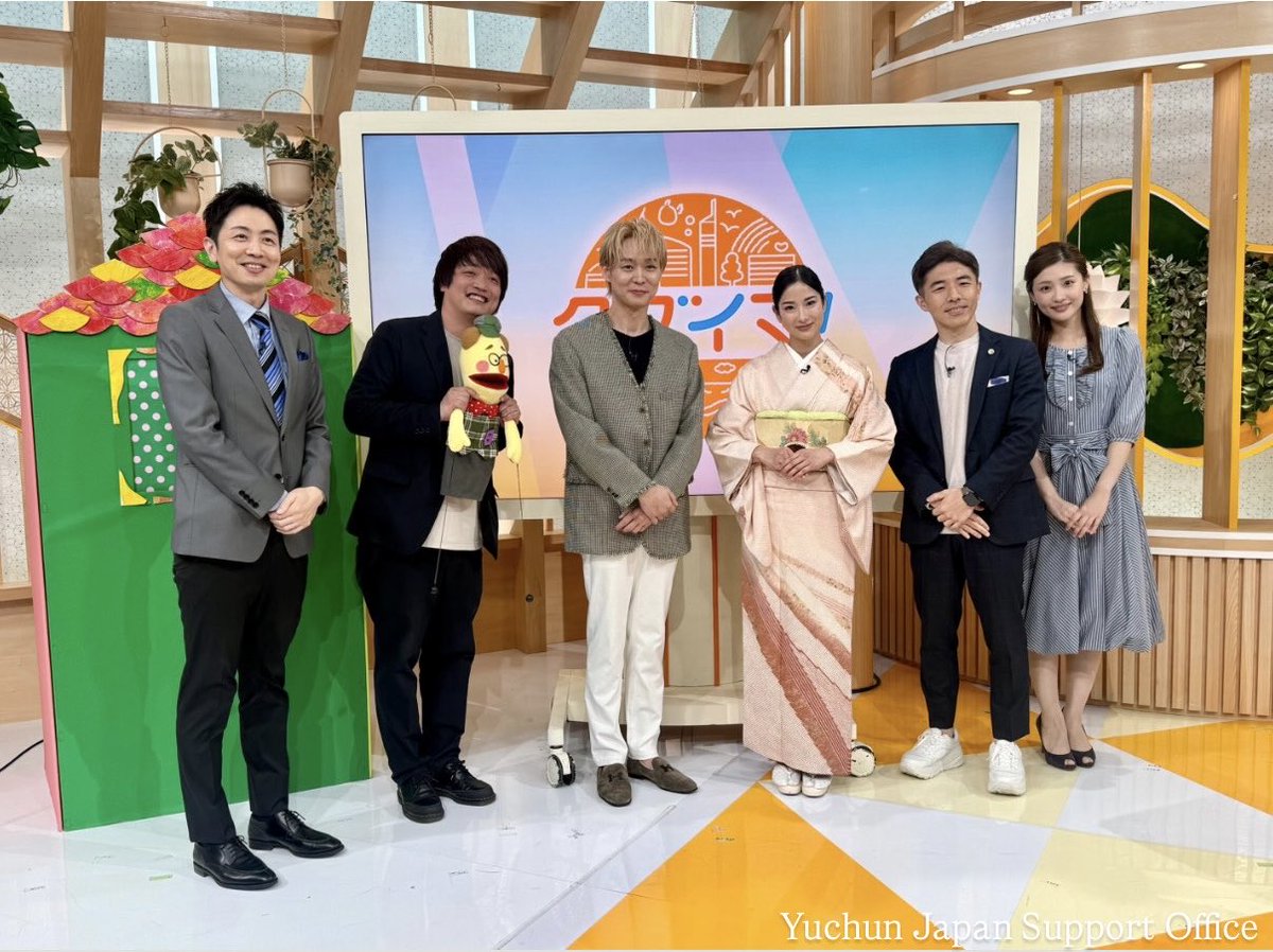 Yuchun Japan Support Office tweet media