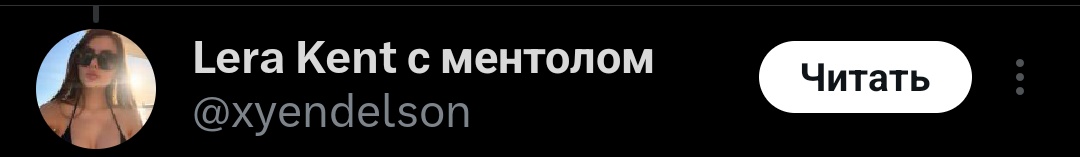 Cot_V_zasade-Reborn tweet media