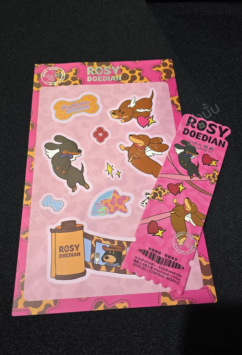 ยานแม่ 🆔️💜🛸🛸🛸🛸 tweet media