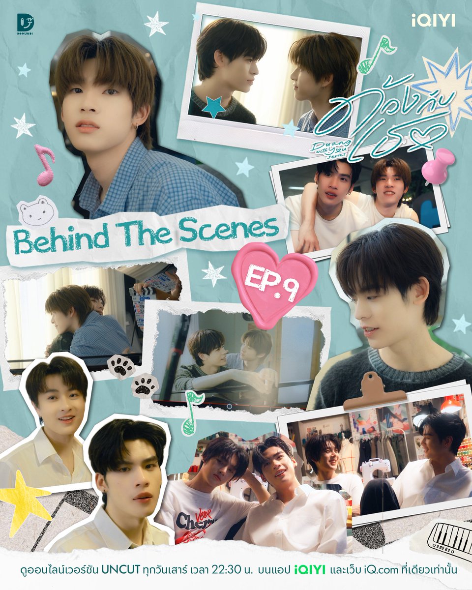 iQIYI Thailand tweet media