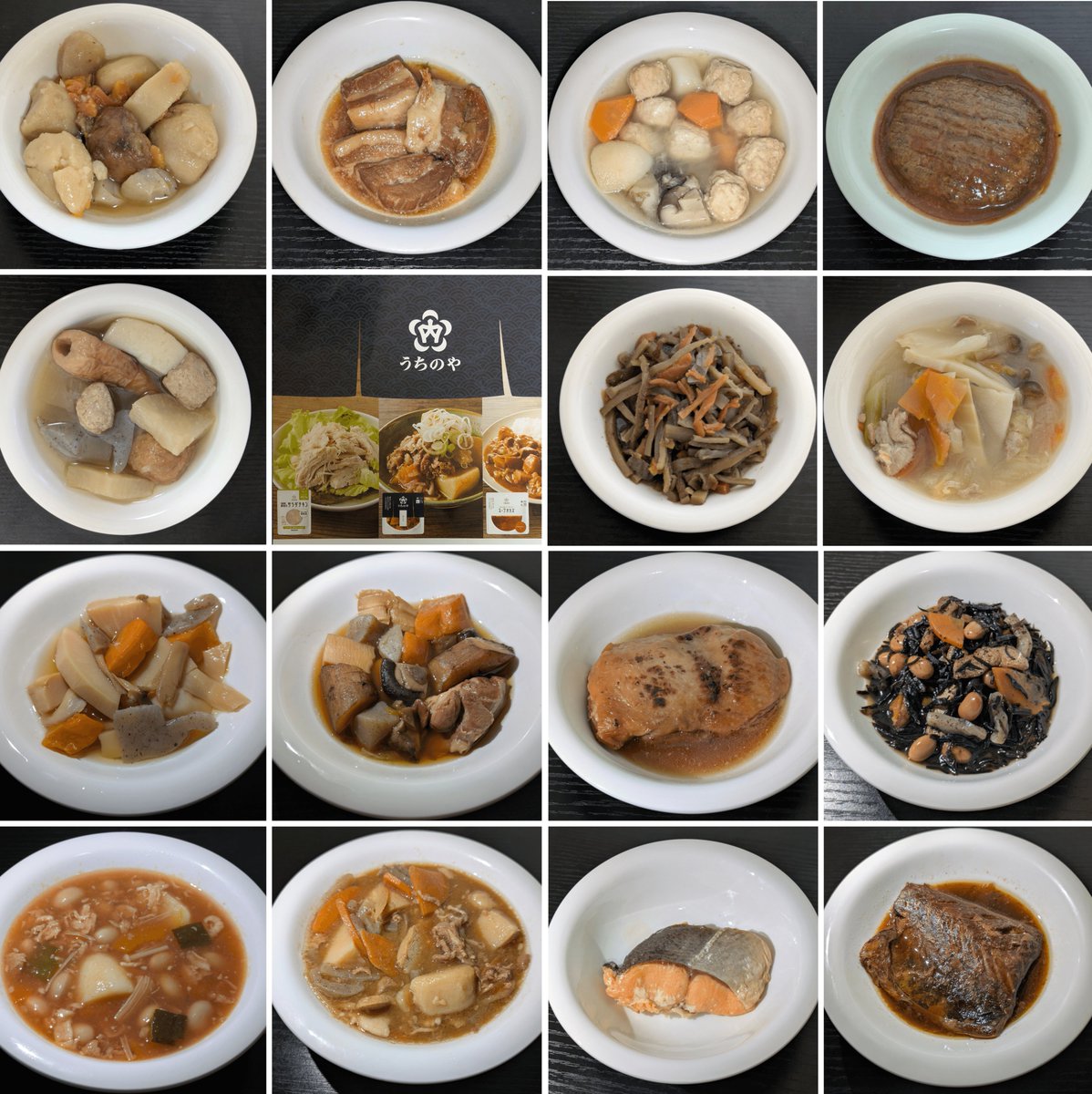 どうなるの tweet media