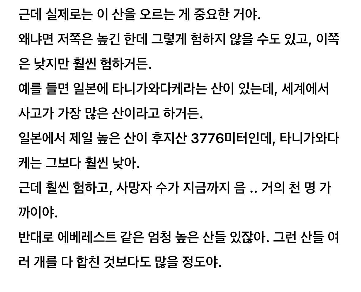 文 (@nknykue) on Twitter photo 