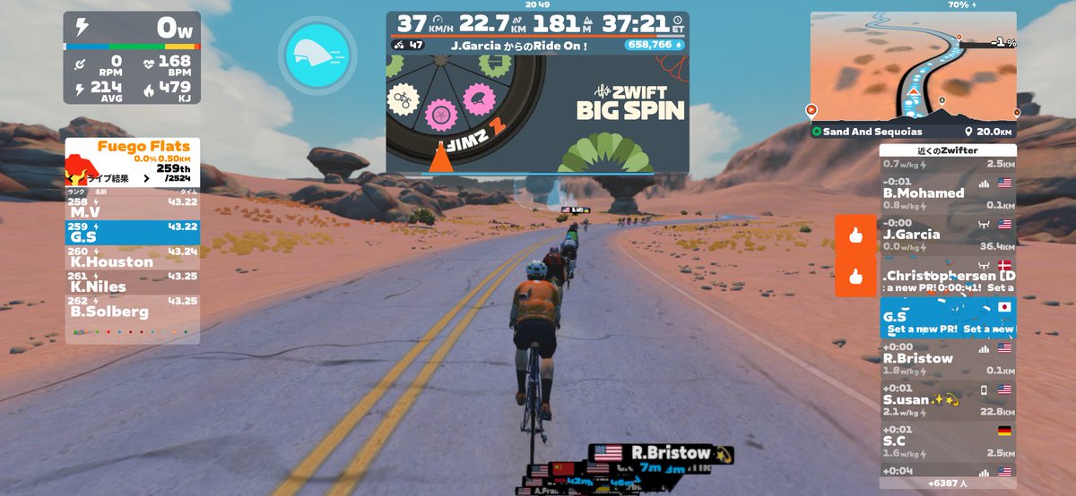 gotyapin's tweet image. 月末月初は忙しくて乗れなかった❗️
リハビリ的にspinでホイールゲット

#zwift
