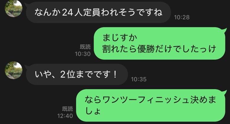 ʞ @ワンピースカード tweet media