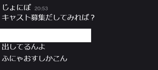 じょにぽんVRC tweet media