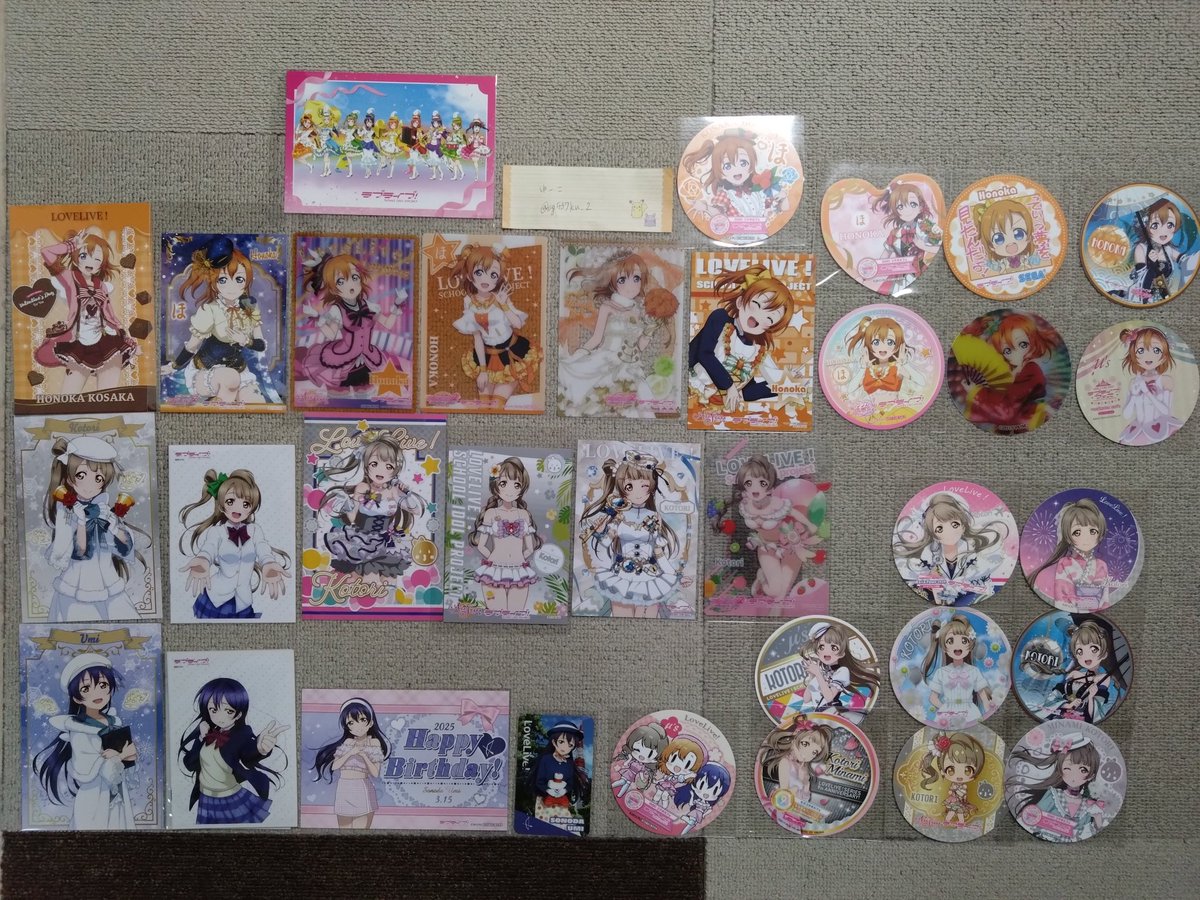 ゆーこ tweet media