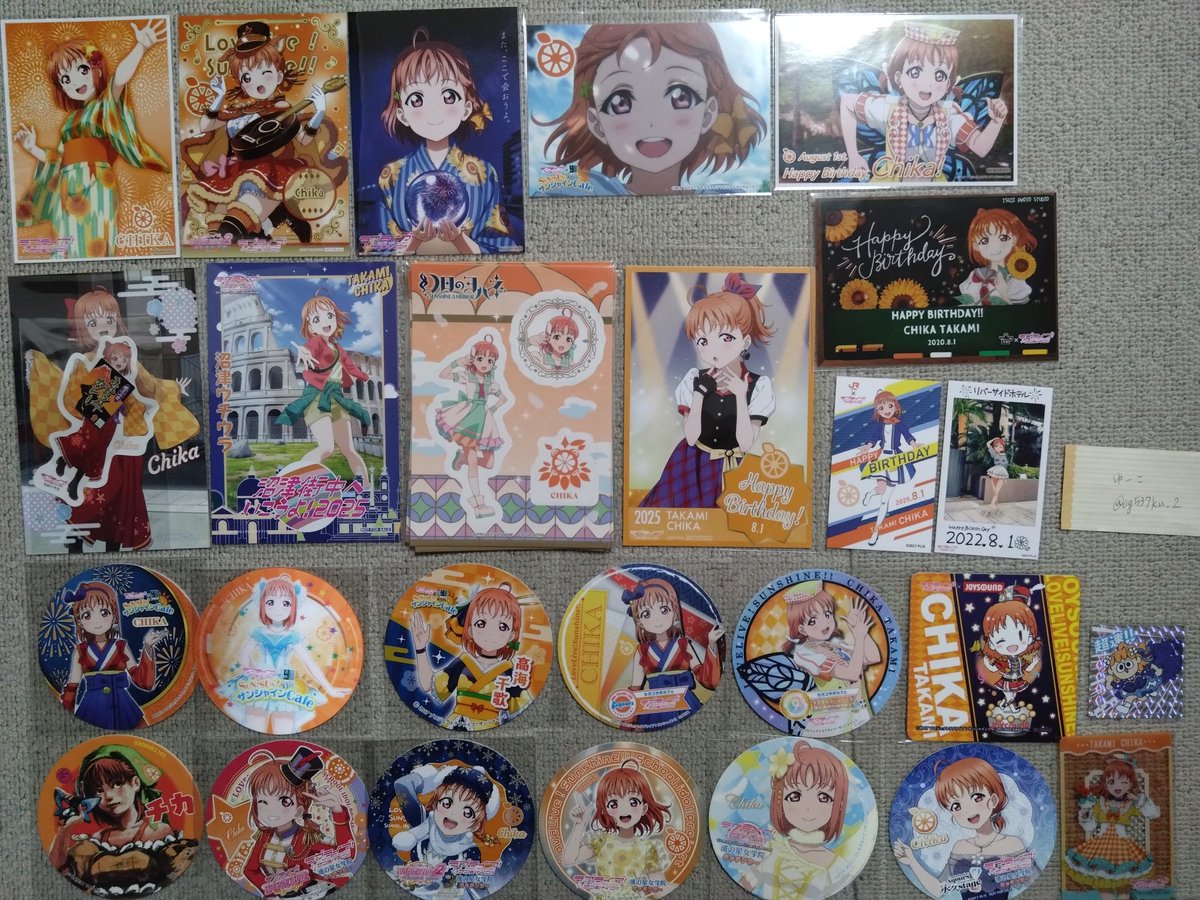 ゆーこ tweet media