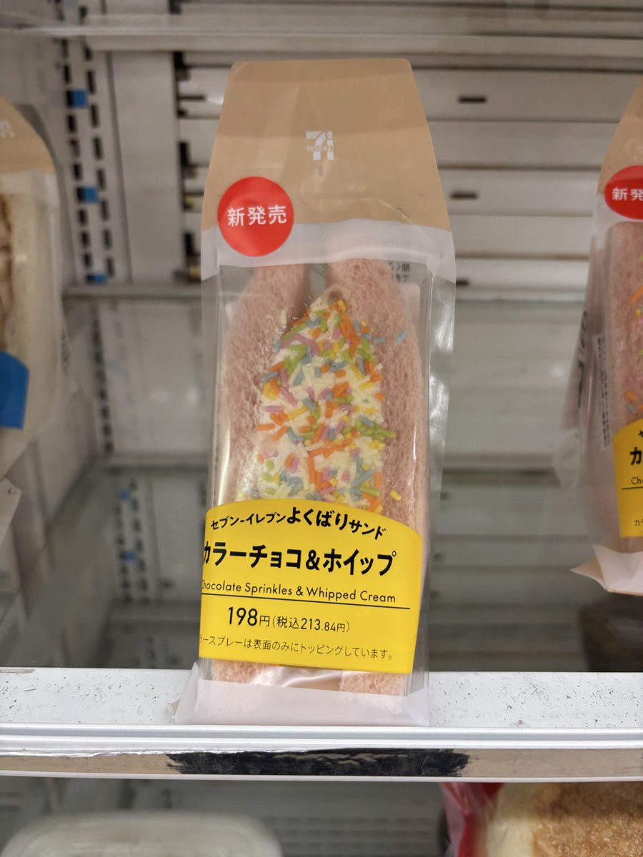 むーちんの秘密基地@YouTube tweet media