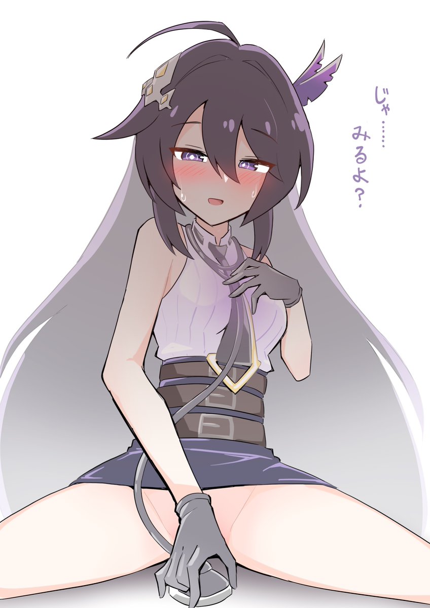 NuLL（ぬる） tweet media