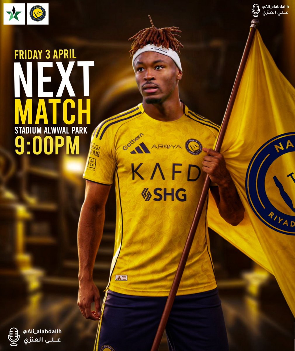 علي العنزي tweet media