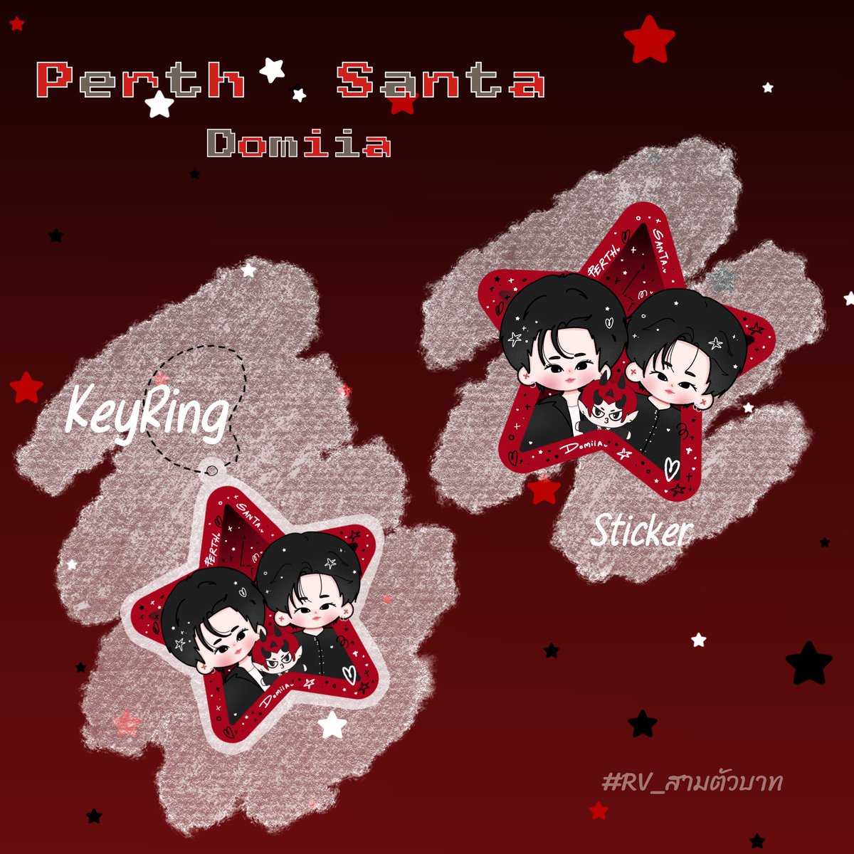 เมะมอม tweet media