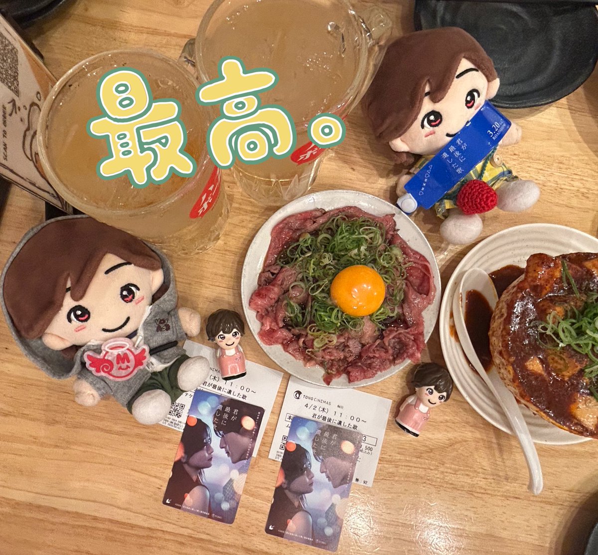 みやこ tweet media