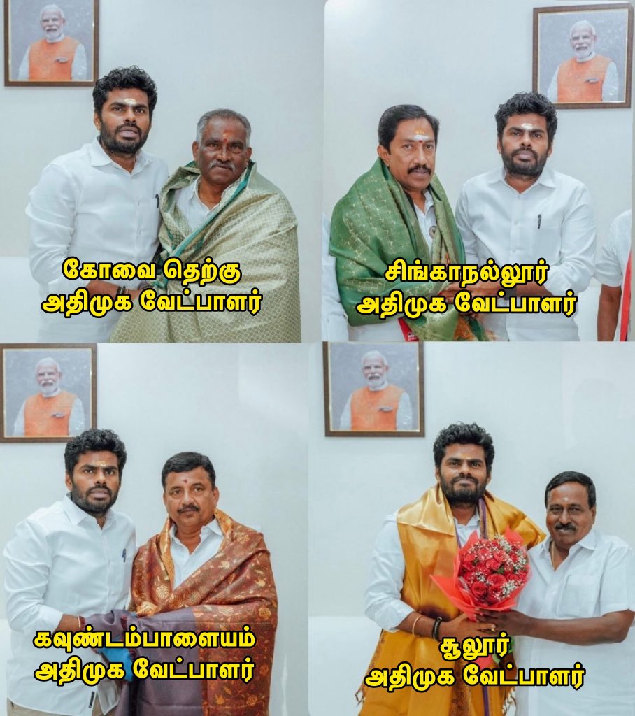 Dr. 2G Spectrum 🍇 💰 tweet media