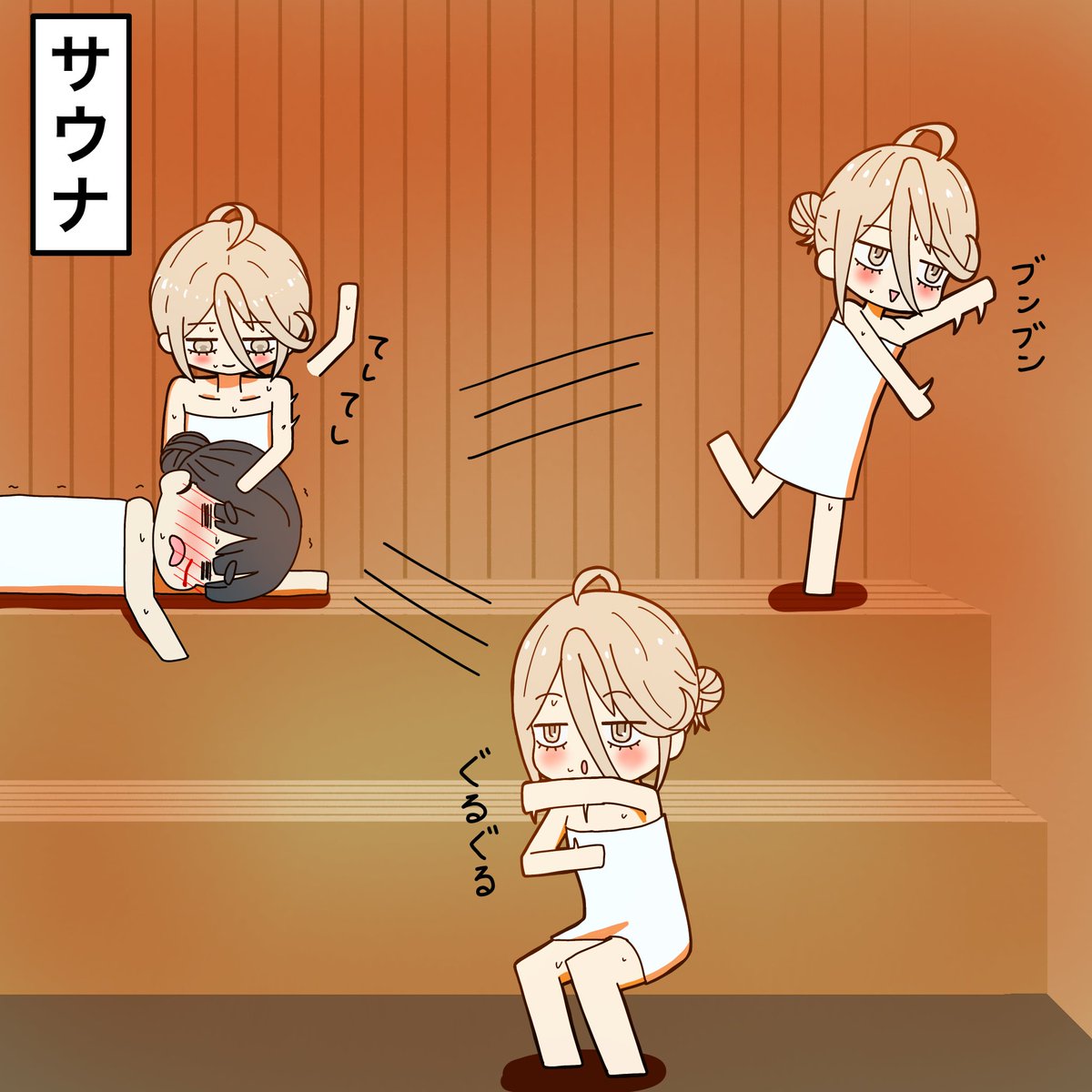 ユニ太郎 tweet media