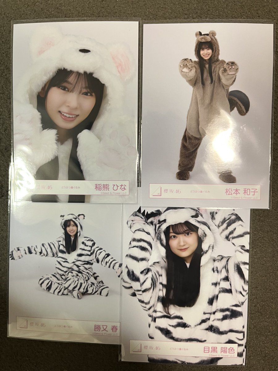 さやか tweet media