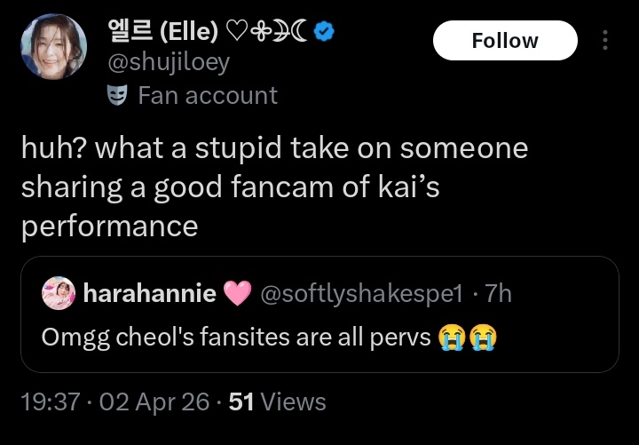 harahannie 🩷 tweet media