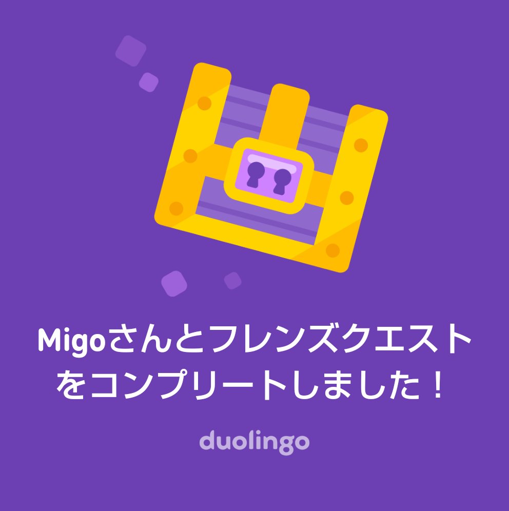 ＼(け・ω・じ)／⏳🐑🔌💎 tweet media