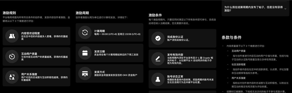 W3 tweet media