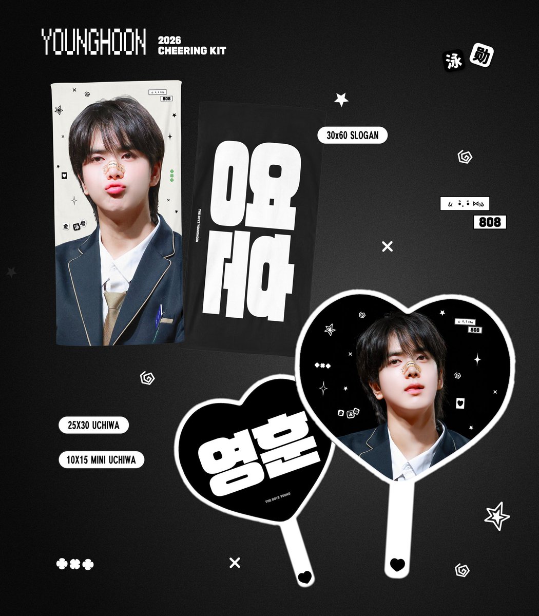 𝙩𝙤. 𝙕𝙀𝙍𝙊 tweet media