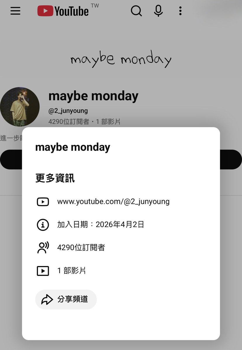 LJY096 ¨̮ tweet media