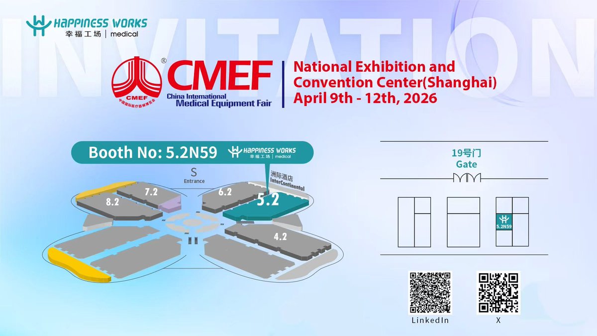 HappinessWorks1's tweet photo. 🚨 CMEF 2026 is coming! 🩺
Join HWM at Booth 5.2N59, Shanghai, Apr 9-12.
Discover our  Stone Clear Solutions: the  game-changing  system for high efficiency, and safe urological procedures.
We look forward to welcoming you there 🎉
#CMEF2026  #Urology   #HappinessWorksMedical https://t.co/3PoudGHoOm