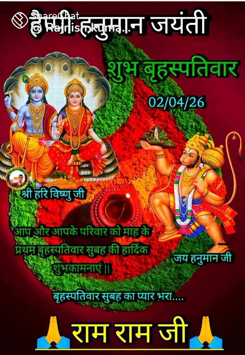 Kejariwal ARUN KR tweet media