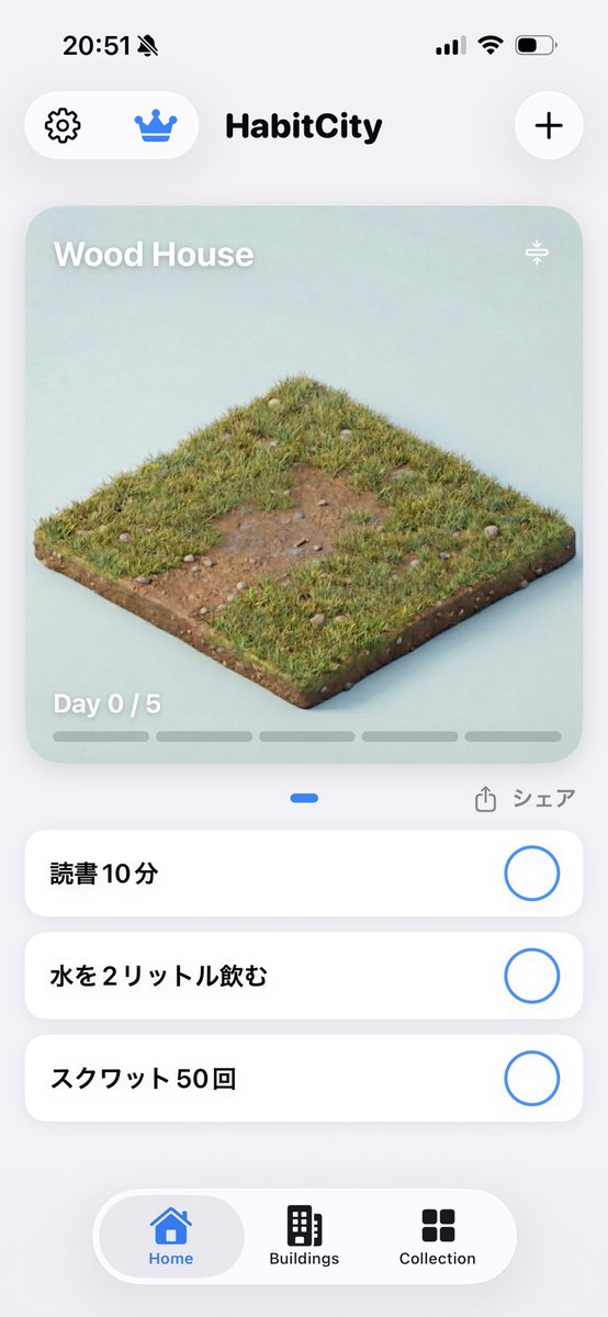 たつーやGames【ペルソナ実況者】🐳🎮 tweet media
