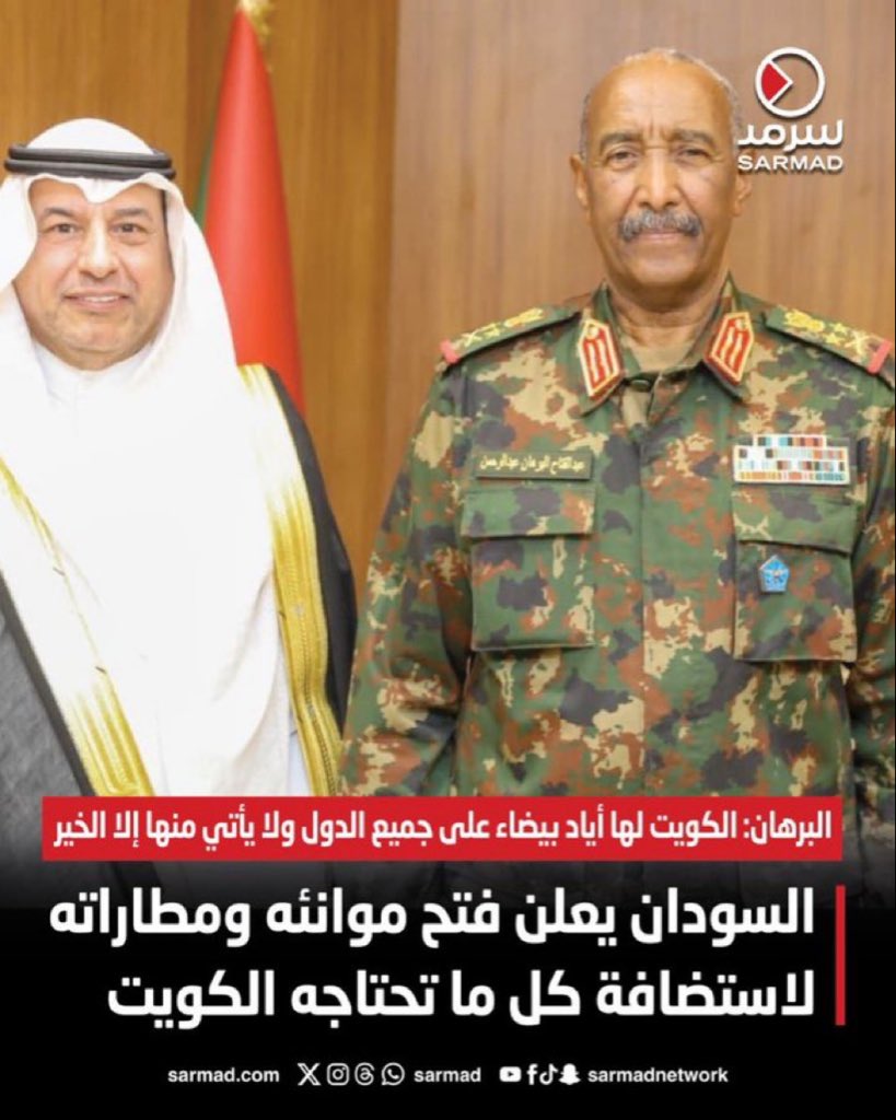 شجاع العتيبي tweet media