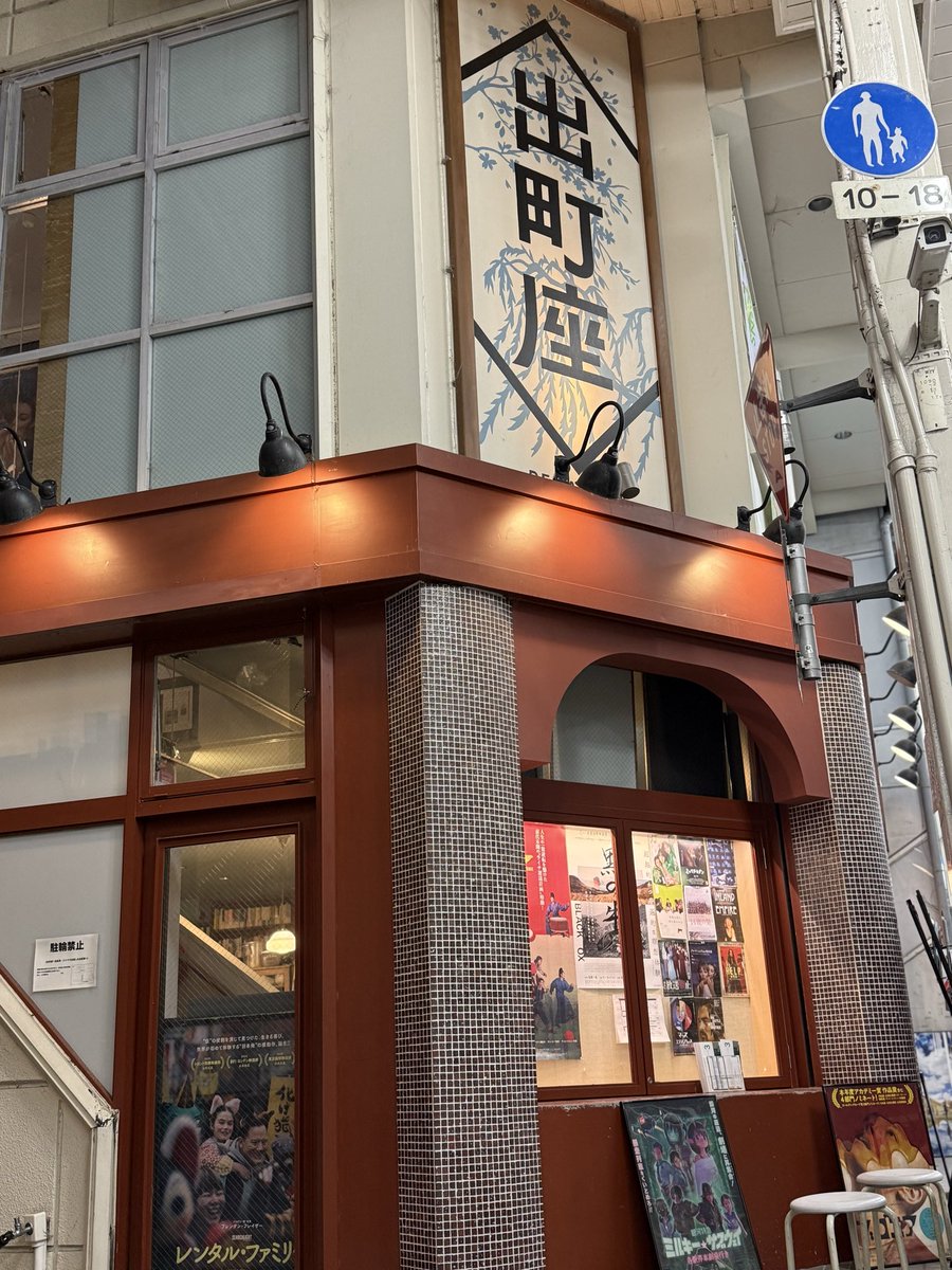 inuinu_one tweet media