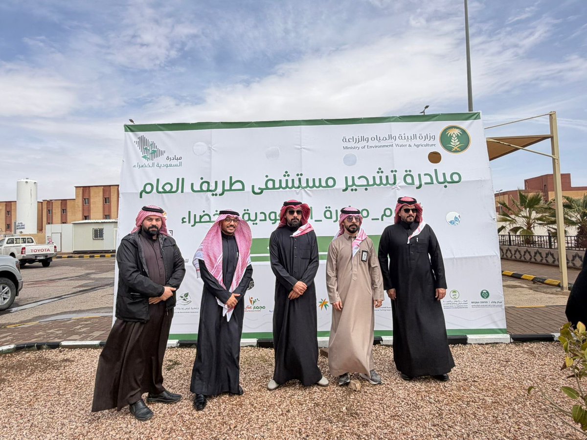 خالد عوّاد الضبيبي tweet media