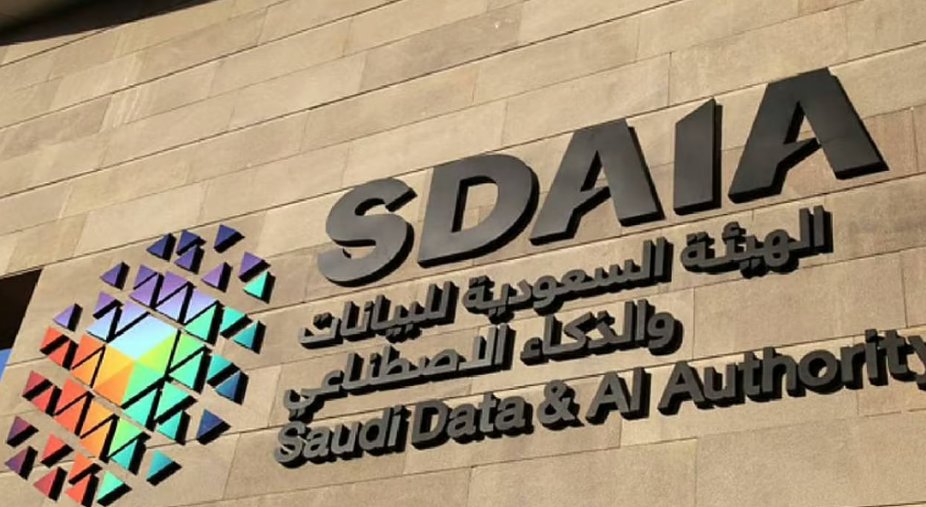 أبعاد الخفجي tweet media