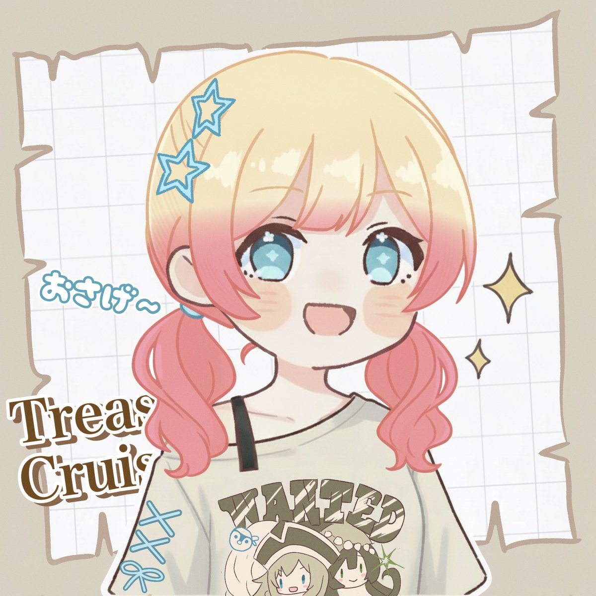 くろいの@ふわり🥦 tweet media