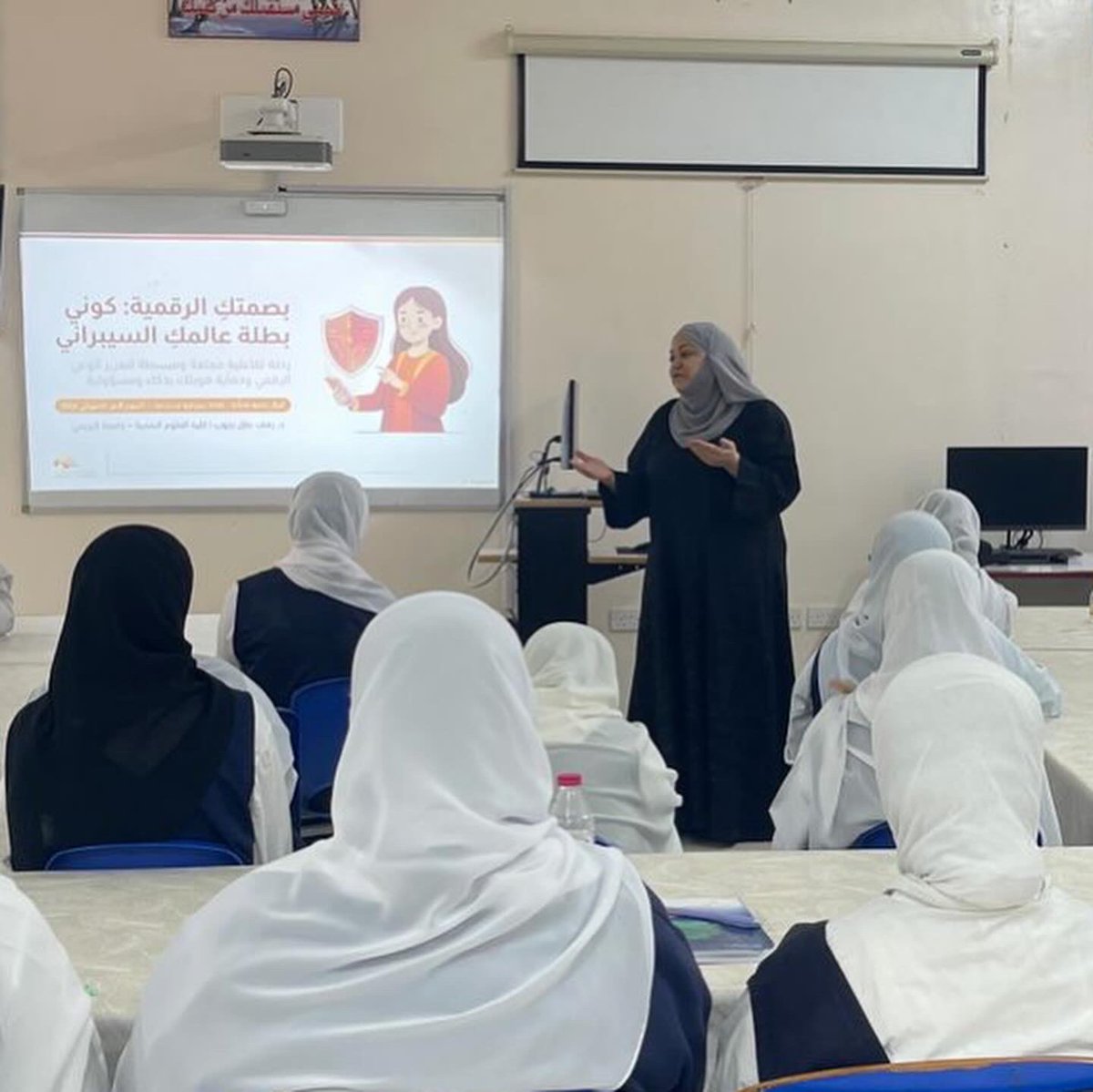 ‏ آمنة بنت الإمام جابر بن زيد للبنات للصفوف (٩-١٢) tweet media