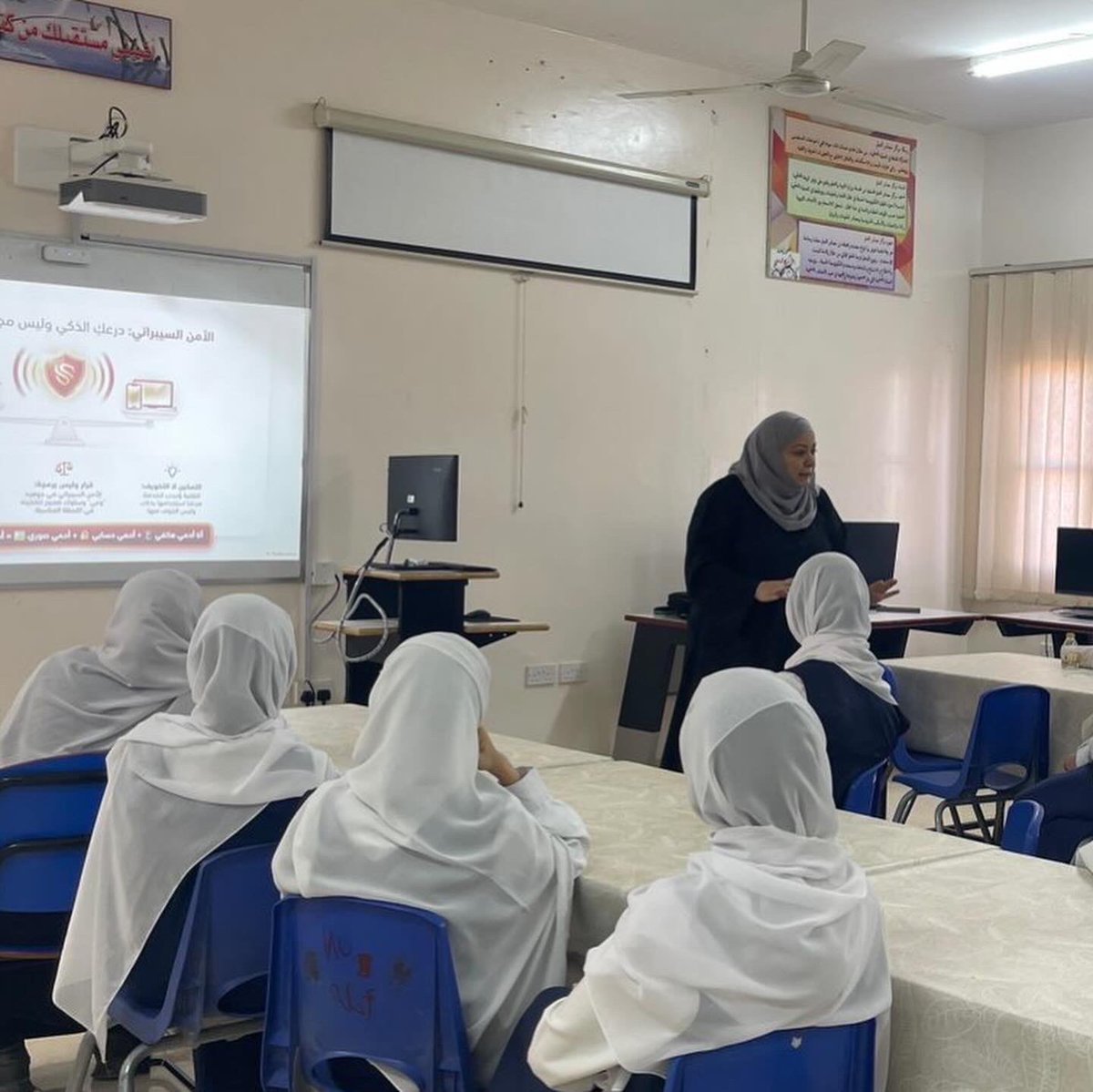 ‏ آمنة بنت الإمام جابر بن زيد للبنات للصفوف (٩-١٢) tweet media