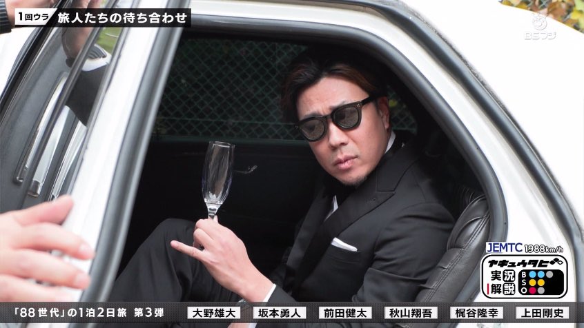 竜の主砲よ目醒めろ tweet media